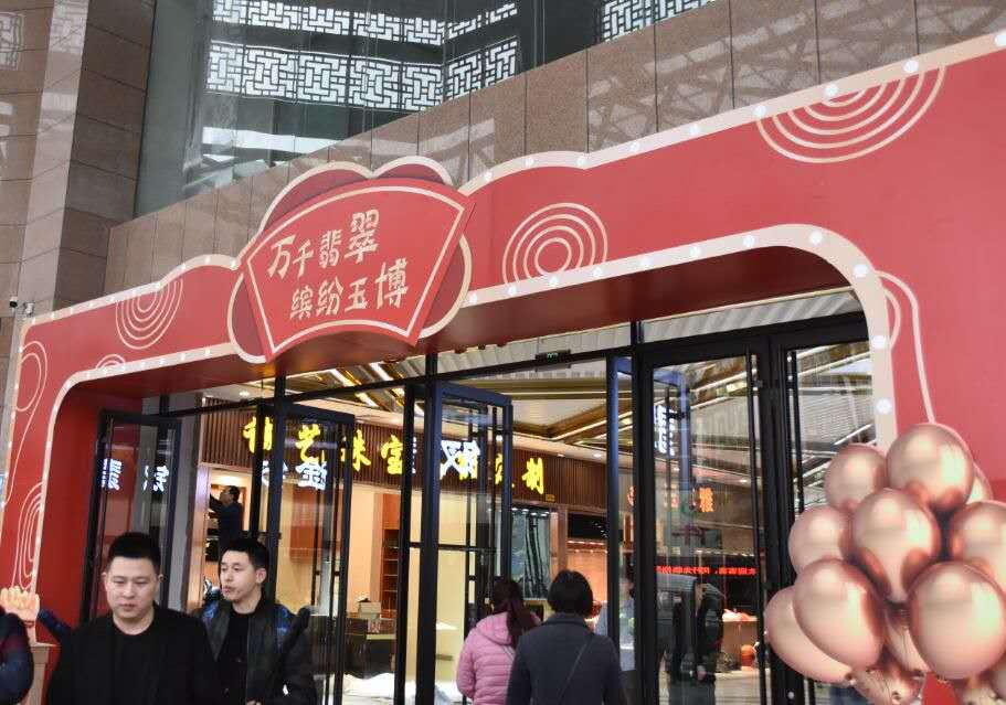 微信图片_20200304085645.jpg