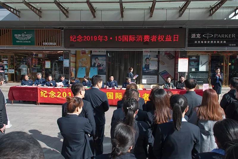 微信图片_20200304093342.jpg