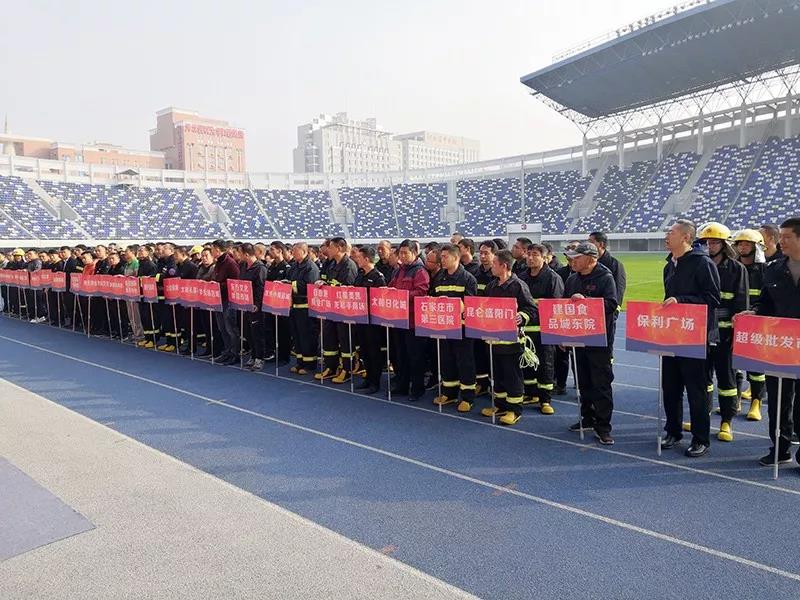 微信图片_20200311150458.jpg