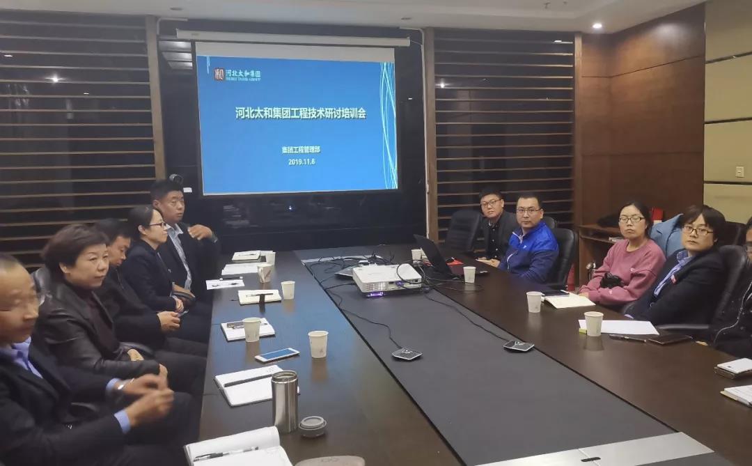 微信图片_20200312165913.jpg