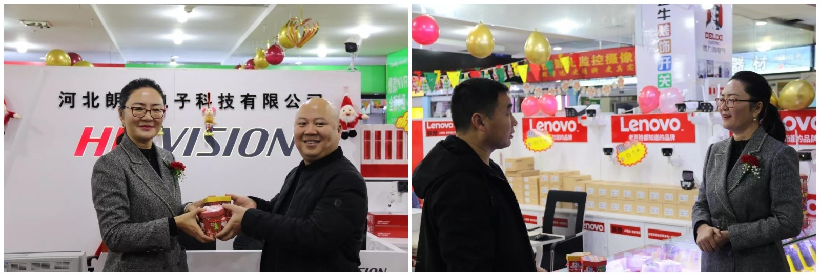 微信图片_20200313165621.jpg