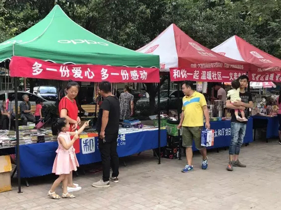 20180604163041 非凡国际(中国区)-官方网站