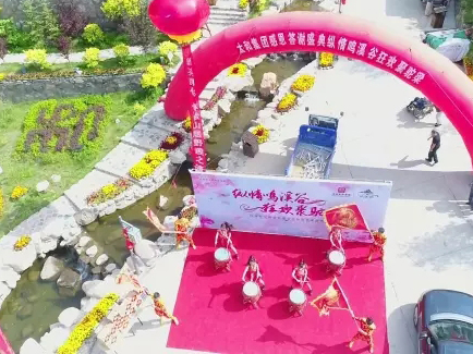 非凡国际(中国区)-官方网站