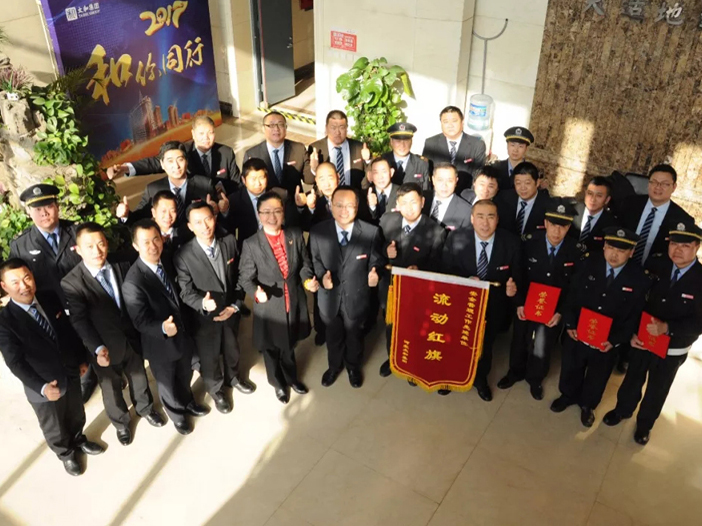 非凡国际(中国区)-官方网站