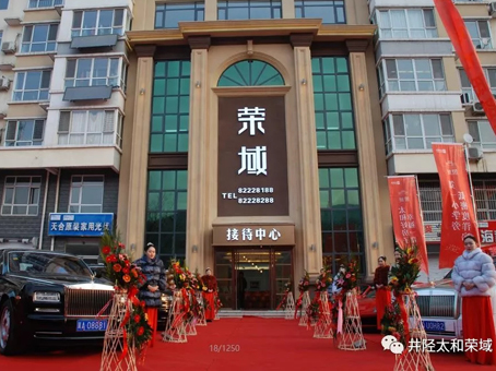 非凡国际(中国区)-官方网站