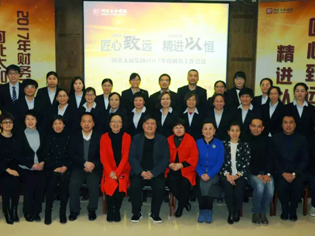 非凡国际(中国区)-官方网站