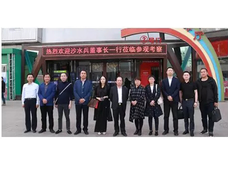 非凡国际(中国区)-官方网站