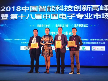 非凡国际(中国区)-官方网站