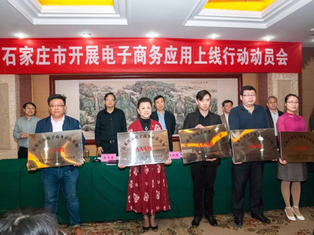 非凡国际(中国区)-官方网站