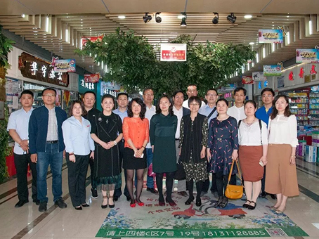 非凡国际(中国区)-官方网站