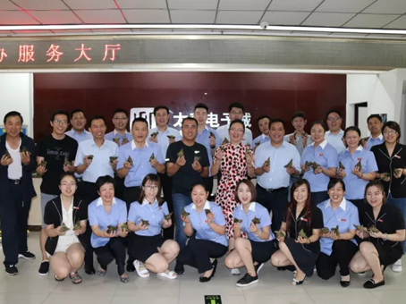 非凡国际(中国区)-官方网站