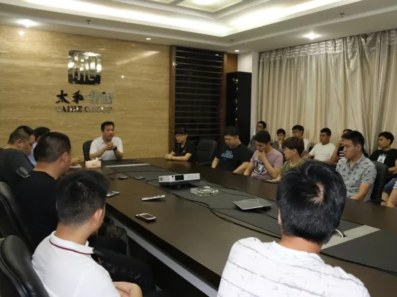 非凡国际(中国区)-官方网站