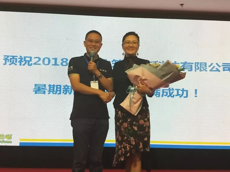 非凡国际(中国区)-官方网站