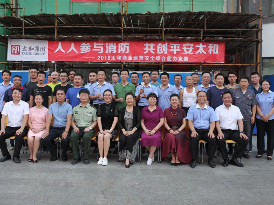 非凡国际(中国区)-官方网站