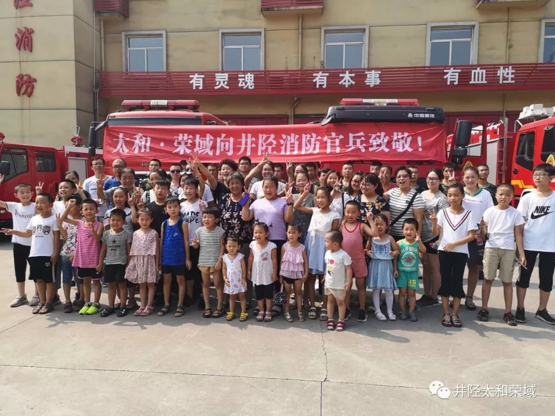 非凡国际(中国区)-官方网站