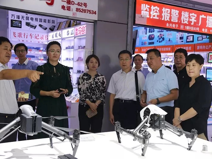 非凡国际(中国区)-官方网站