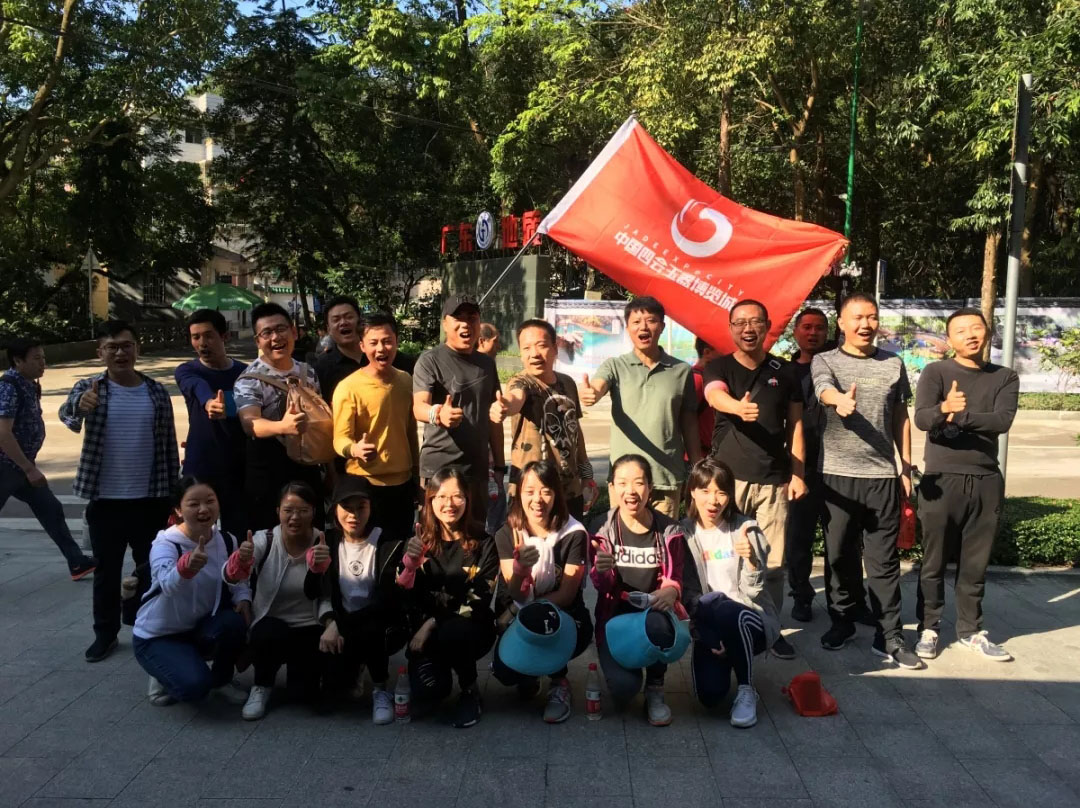非凡国际(中国区)-官方网站