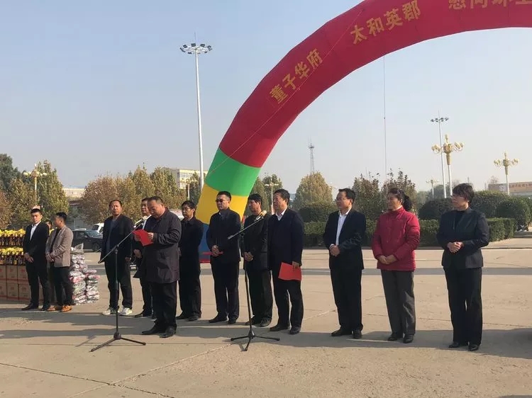 非凡国际(中国区)-官方网站