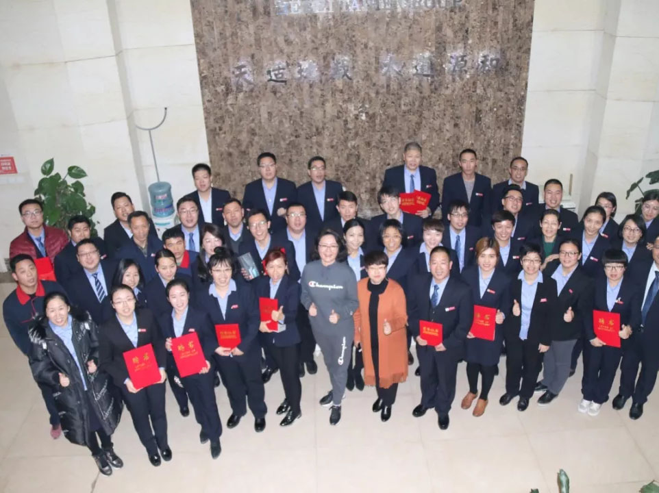 非凡国际(中国区)-官方网站