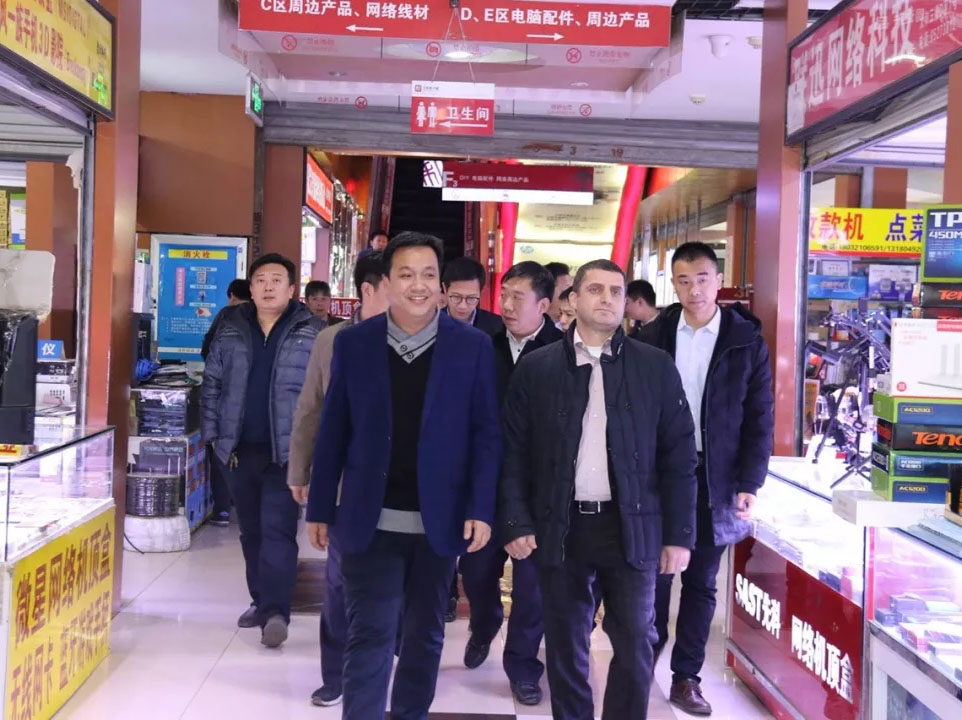 非凡国际(中国区)-官方网站