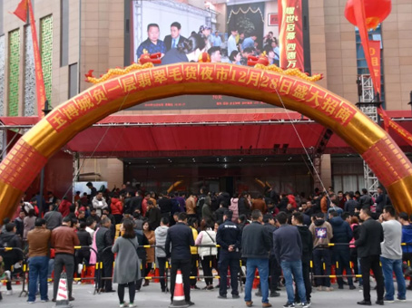 非凡国际(中国区)-官方网站