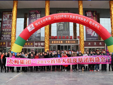 非凡国际(中国区)-官方网站