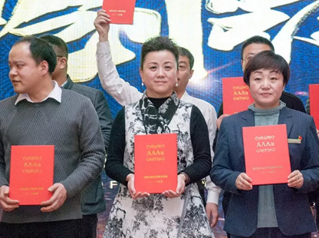 非凡国际(中国区)-官方网站