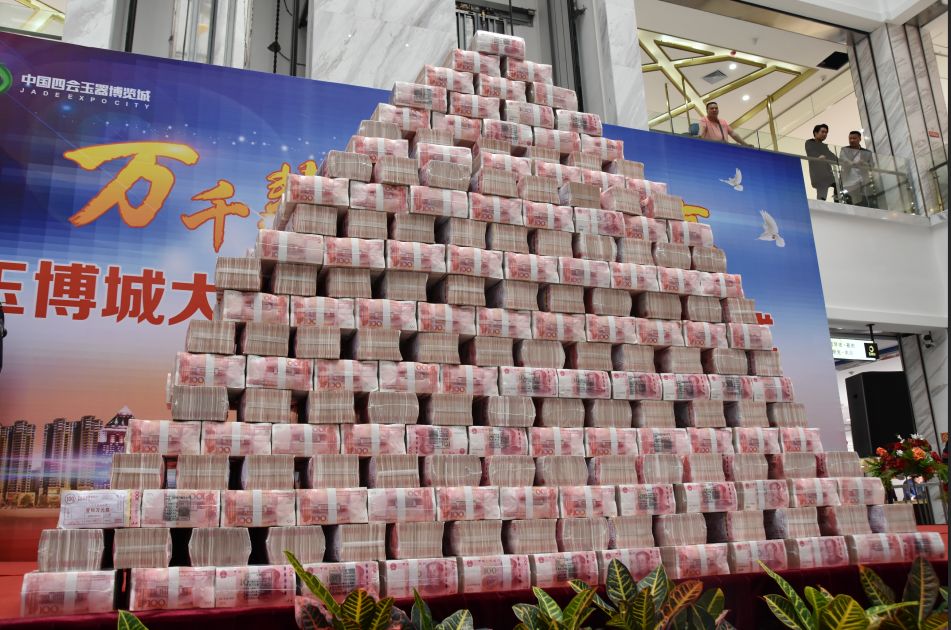 非凡国际(中国区)-官方网站