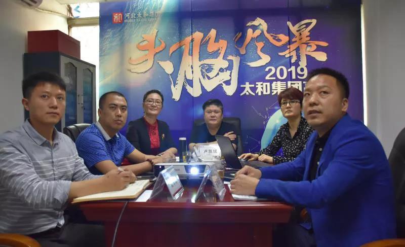 非凡国际(中国区)-官方网站