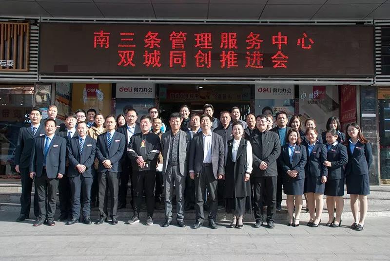 非凡国际(中国区)-官方网站