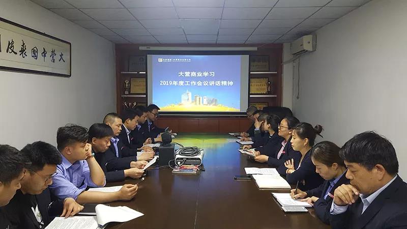 非凡国际(中国区)-官方网站