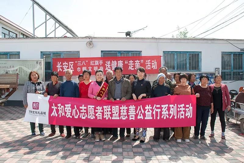 非凡国际(中国区)-官方网站