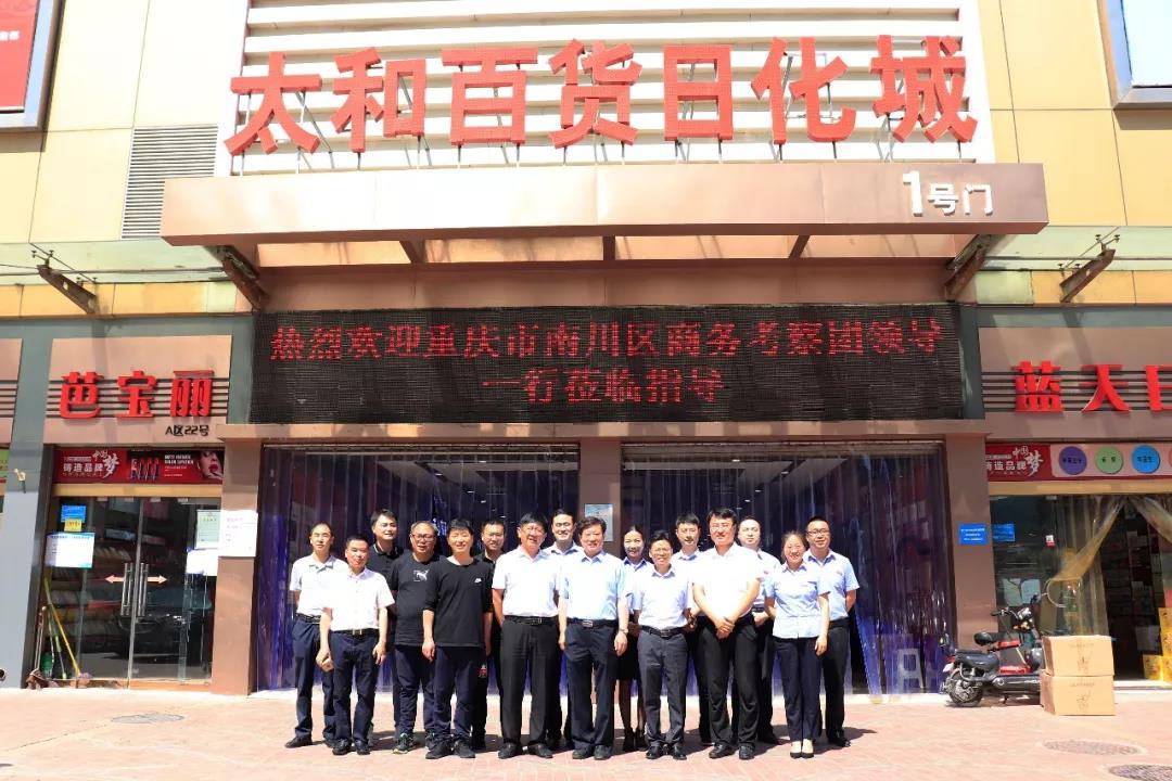 非凡国际(中国区)-官方网站