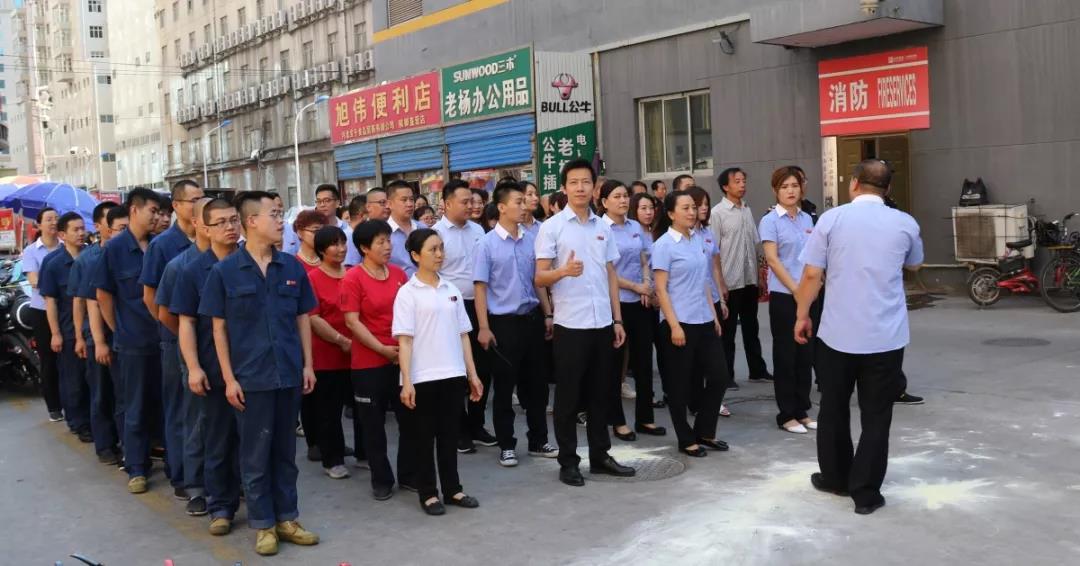 非凡国际(中国区)-官方网站