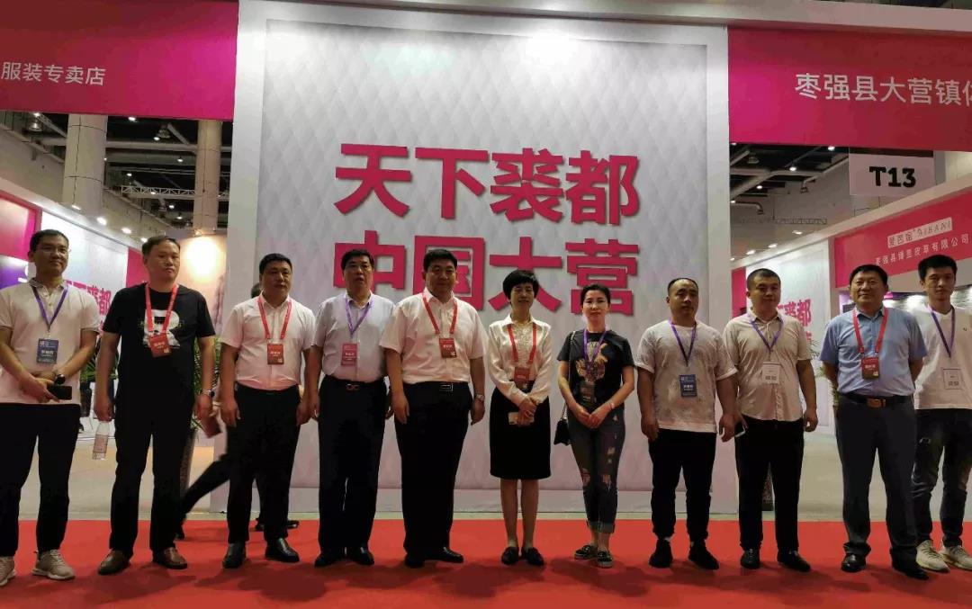非凡国际(中国区)-官方网站