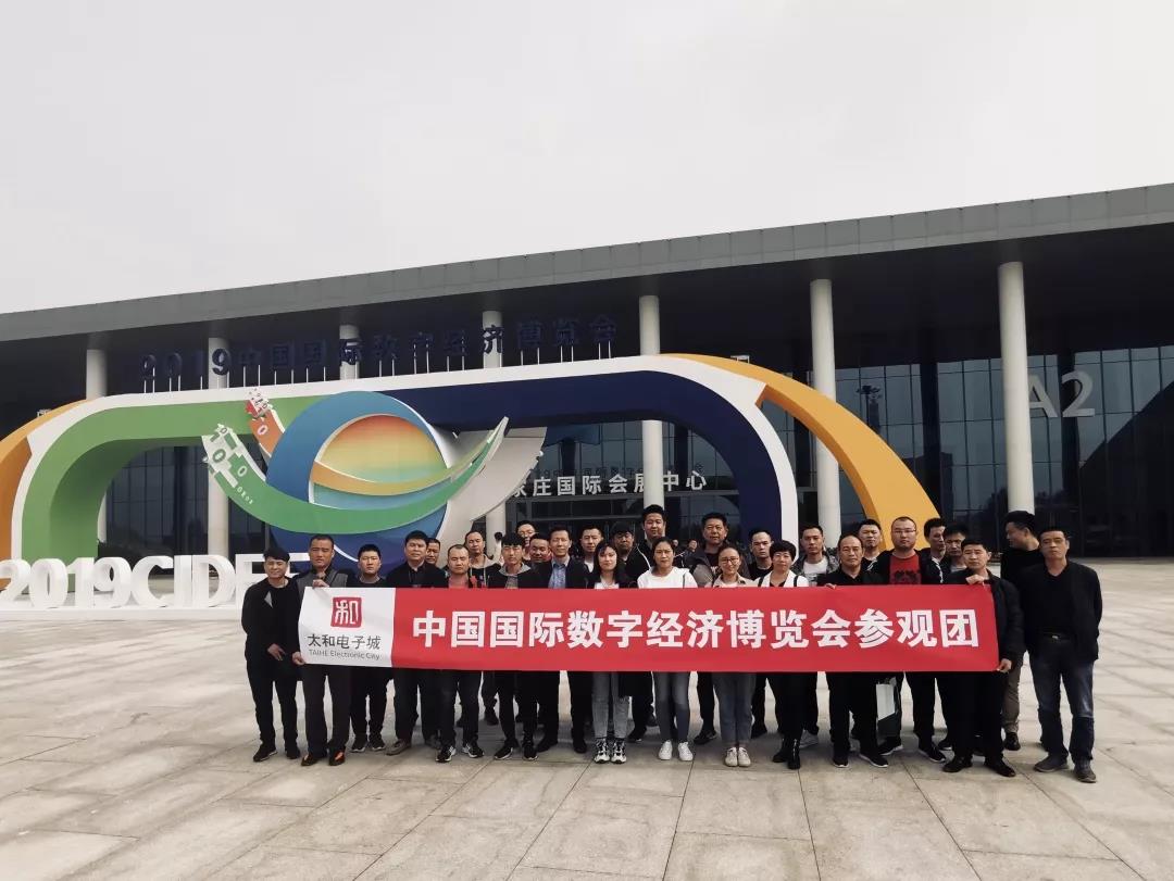 非凡国际(中国区)-官方网站