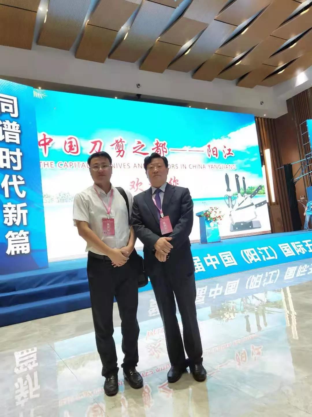 非凡国际(中国区)-官方网站