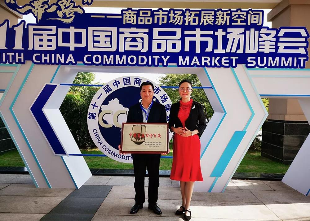 非凡国际(中国区)-官方网站