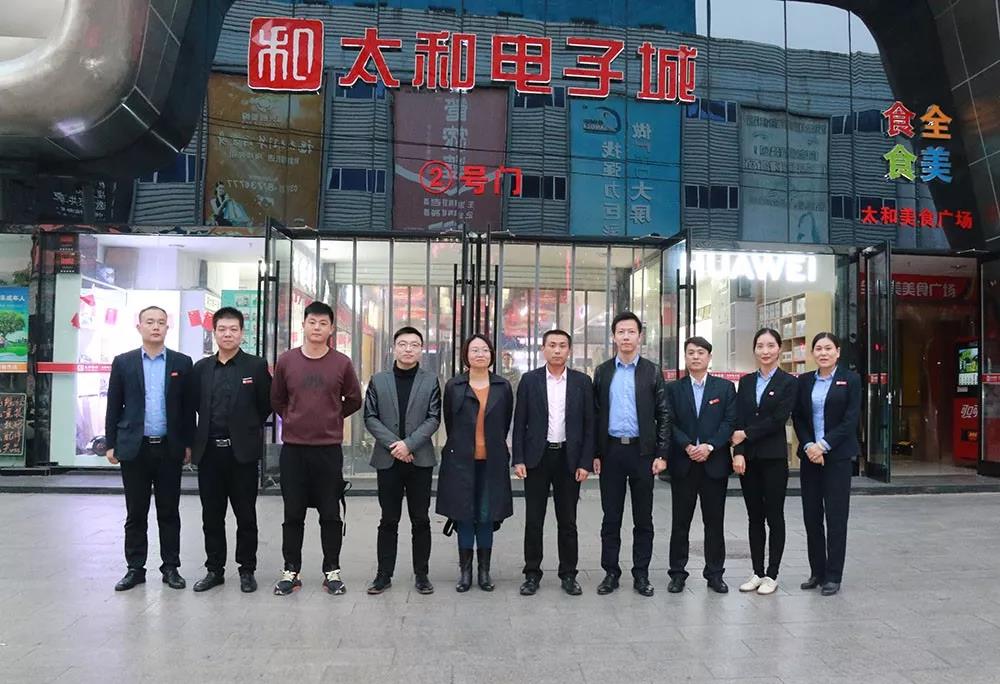 非凡国际(中国区)-官方网站