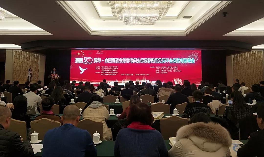 非凡国际(中国区)-官方网站