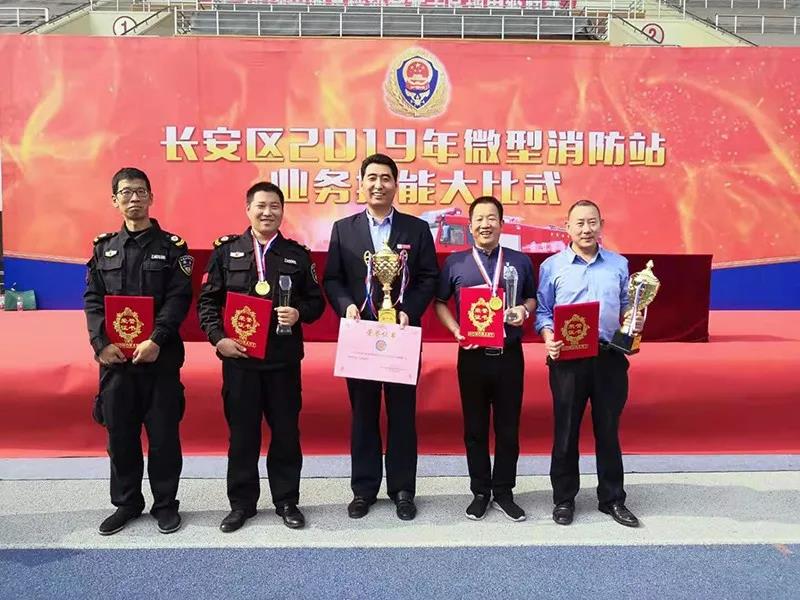 非凡国际(中国区)-官方网站