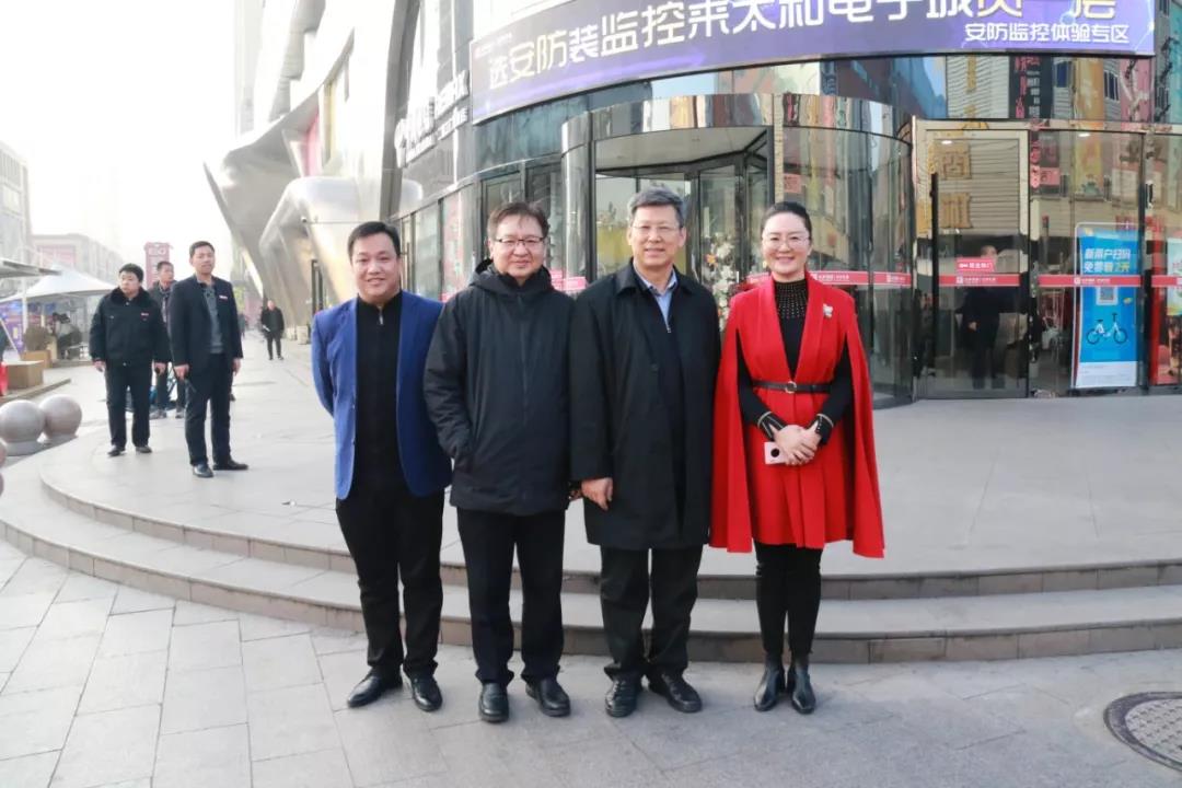 非凡国际(中国区)-官方网站