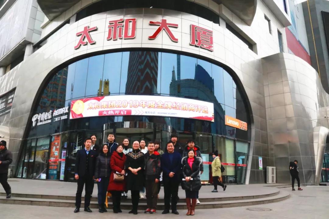 非凡国际(中国区)-官方网站