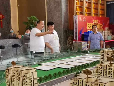 非凡国际(中国区)-官方网站