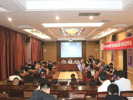 非凡国际(中国区)-官方网站