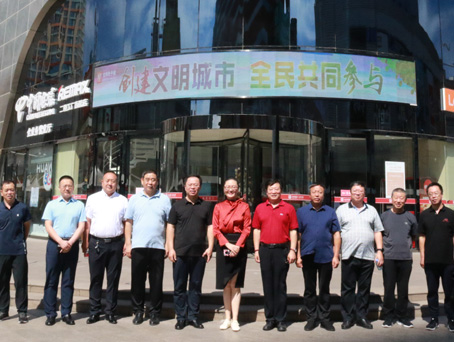 非凡国际(中国区)-官方网站