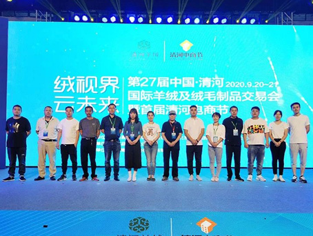 非凡国际(中国区)-官方网站