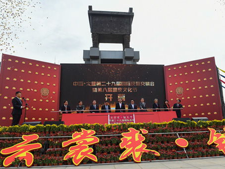 非凡国际(中国区)-官方网站