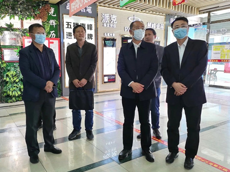 非凡国际(中国区)-官方网站