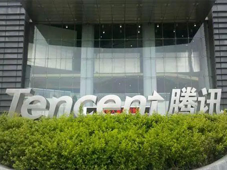 非凡国际(中国区)-官方网站